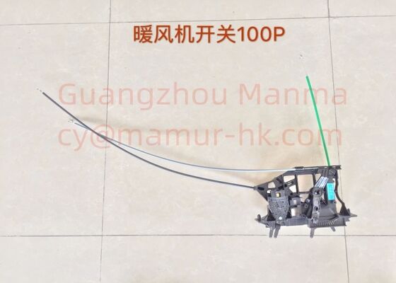 Heater And A/C Control Lever Asm For ISUZU NKR 8-97069831-1 ISUZU Truck Parts