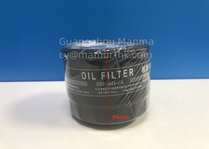 Oil Filter for JMC For JMC GN1-6614-CA Truck Auto Part